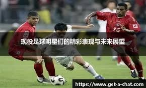 西汉姆联vs诺丁汉森林前瞻：英超保级大战 森林客场无惧铁锤帮